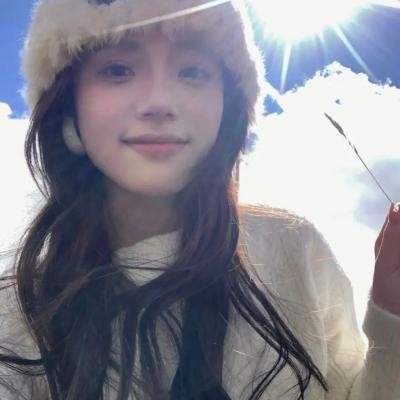 姬拉艳史